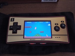 Gameboy Micro Famicom