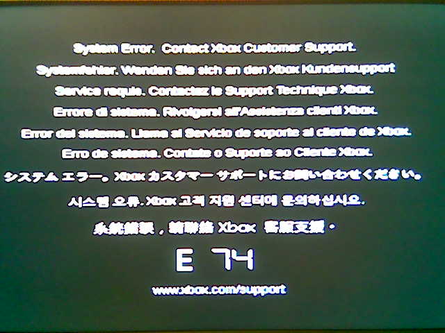 XBOX Black Screen of Death